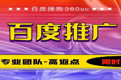 实战经验：信息流优化师如何提升广告点击率