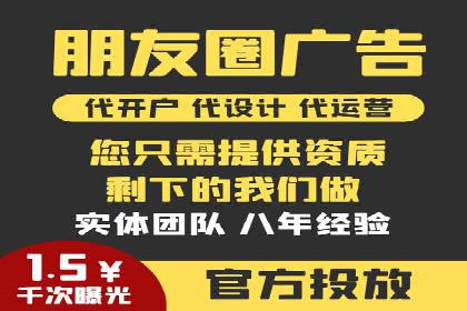 短视频信息流内容创作与用户体验优化