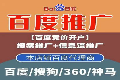 开户返点政策下的客户增长案例分析