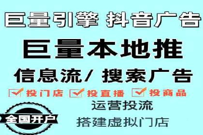 SEM账户托管优化前后对比分析